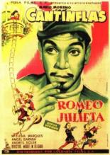 Ромео и Джульетта 1943