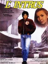 Самозванец 1984
