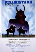 Недружелюбие 1988