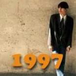 1997 — Записи Рустема с картинками (1999)
