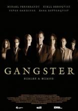 Гангстер (2007)