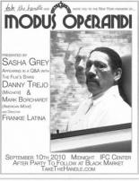 Образ действия (2009)