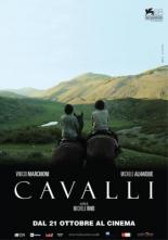 Лошади (2011)