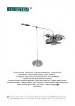 Вольфрам (2011)