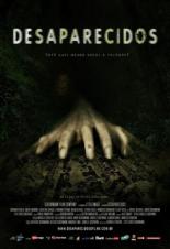 Без вести пропавшие (2011)