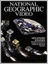 National Geographic: Удивительные камни 1991