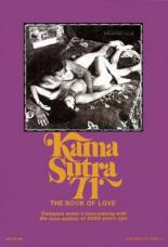 Kama Sutra '71 (1970)