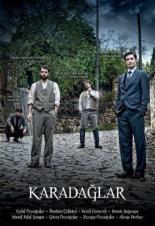 Карадаглар (2010)