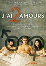 J'ai 2 amours (2017)