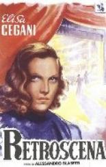 Кулисы 1939