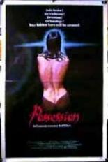 Possession 1987