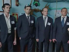Сериалы про охранников