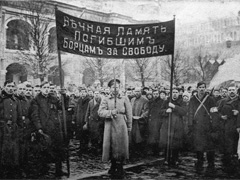 Фильмы про революцию