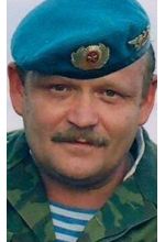 Олег Босенко