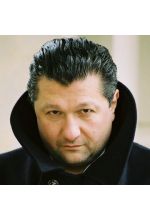 Айкют Каячик