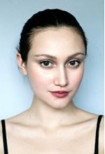 Элина Алминас