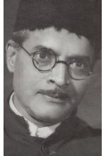 Говиндрао Тембе