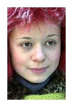 Алена Тарита