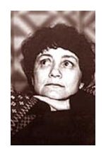 Галина Щербакова