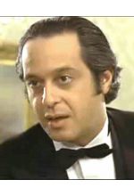Алан Рубин