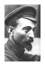 Феликс Дзержинский