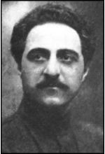 Серго Орджоникидзе