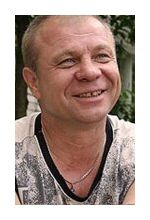 Владимир Дичковский