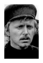 Сергей Массарский