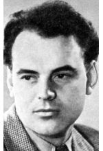 Лев Золотухин