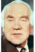 Харий Авенс