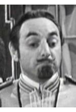 Дэвид Ландер