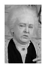 Рут Уайт