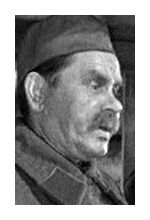 Сергей Калинин