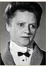 Анна Павлова