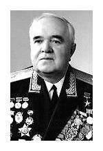 Борис Александров