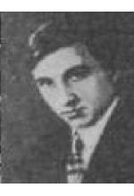 Григорий Белых