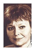 Галина Борисова