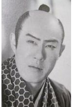 Кандзуро Араси