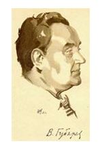 Виталий Губарев
