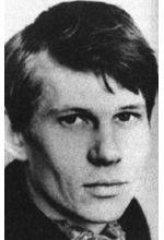 Евгений Харитонов