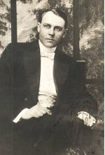 Александр Кэмпбелл
