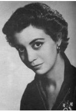 Аурора Молина