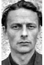 Виталий Войтецкий