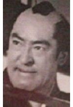 Исао Ямагата