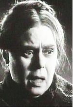 Дороти Вернон
