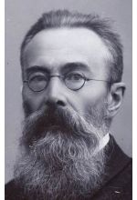 Николай Римский-Корсаков