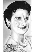 Хоуп Эмерсон