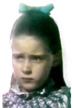 Сьюзэн Стрэнкс