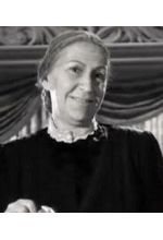 Роза Рей