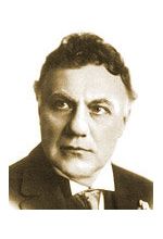 Чарльз К. Френч